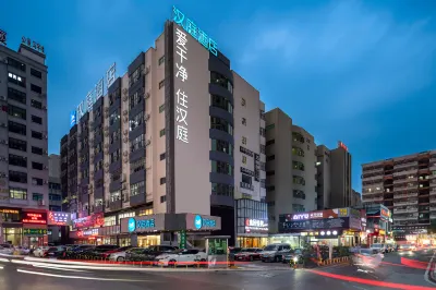 HanTing Hotel (Dongguan Changan Wanda) Hotel a Dongguan