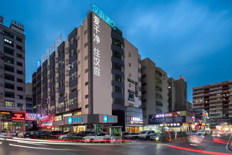 HanTing Hotel (Dongguan Changan Wanda)