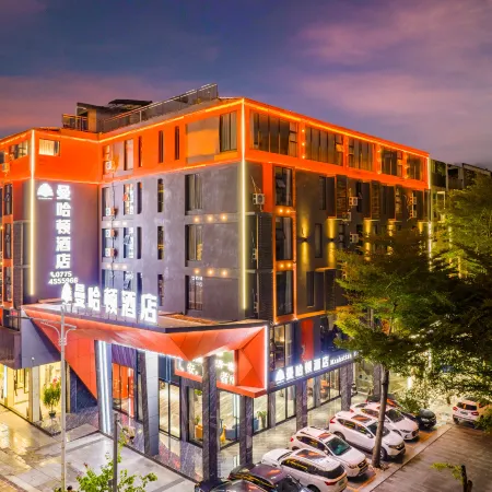 Manhattan Hotel (Guigang Life Harbor High-speed Railway Station)