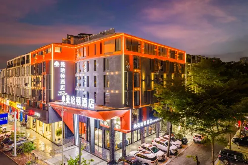 Manhattan Hotel (Guigang Life Harbor High-speed Railway Station) - 2-Sterne