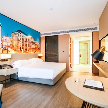 Vienna International Hotel (Dongying Wuyue Square Branch)