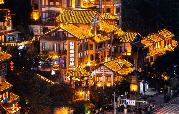 Hongya Dieyuan Hotel (Chongqing Jiefangbei Hongyadong Branch)