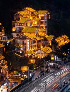 洪崖疊院ホテル（重慶解放碑洪崖洞）