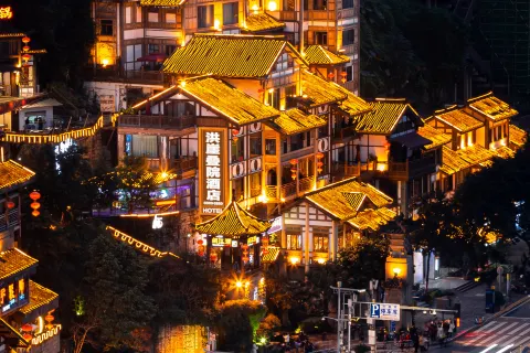 Hongya Dieyuan Hotel (Chongqing Jiefangbei Hongyadong Branch)