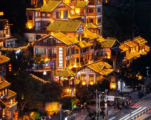 Hongya Dieyuan Hotel (Chongqing Jiefangbei Hongyadong Branch) Hotels in der Nähe von Hongya-Höhle