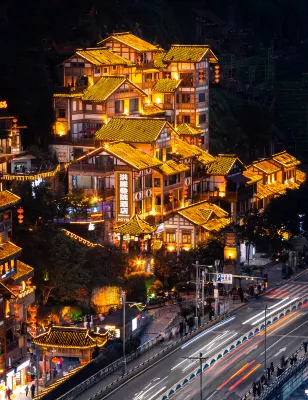 洪崖疊院ホテル（重慶解放碑洪崖洞）