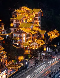 Hongya Dieyuan Hotel (Chongqing Jiefangbei Hongyadong Branch)