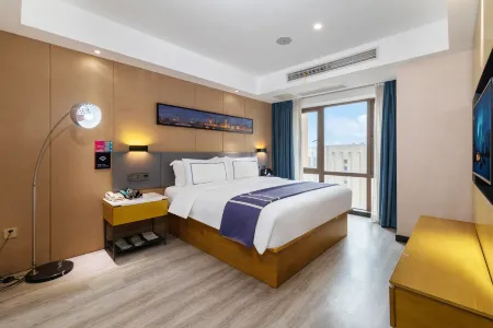 Lanou Hotel (Chongqing University Town) Отели рядом с достопримечательностью «Daxue Chenghuaban Park»