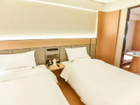 JI Hotel (Tianjin Binjiang Road Commercial Street) 톈진 호텔