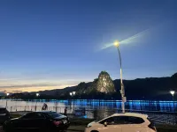 Zhaoqing Shiyanshe Homestay