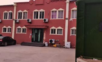 Linqing Oudu Business Hotel