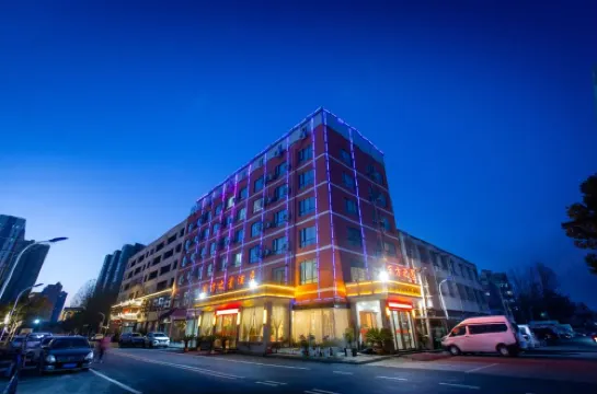 East Star Business Hotel