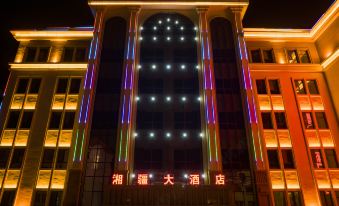 Buerjin Xiangjiang Hotel