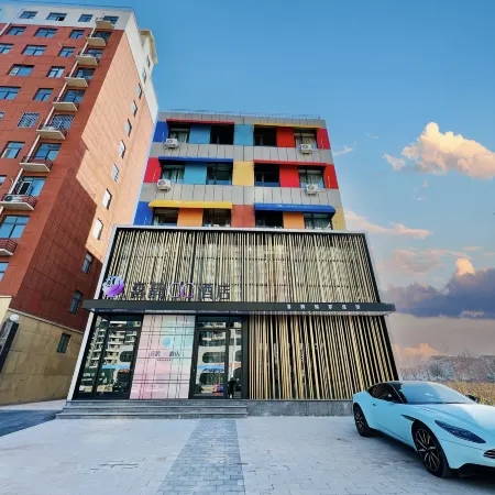 Magpie CC Hotel (Grand Century New World Spring City International Trade Square, Wen County)