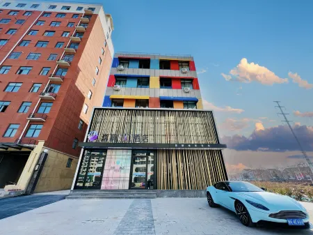 Magpie CC Hotel (Grand Century New World Spring City International Trade Square, Wen County) Отели в г. Веньсянь