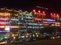 Yanji Bailuyi Homestay