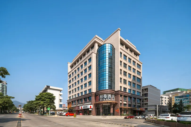 Boman Hotel (Quanzhou Railway Station Shuangyang Branch)