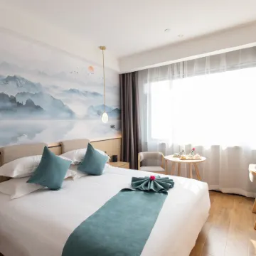 Shaoxing Kaiyuan Life Hotel (Luxun Hometown Subway Station Cangqiao Straight Street) Hotels in der Nähe von Cangqiao Straight Street