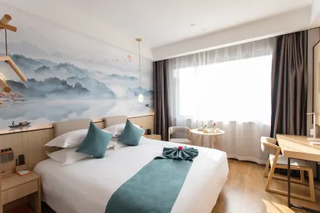 Shaoxing Yiju Life Hotel (Luxun Guli Subway Station Jindi Yintai) Отели рядом с достопримечательностью «Shen's Garden»