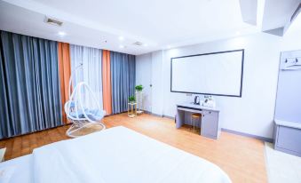 Xianning Shanshui Comfort Hotel