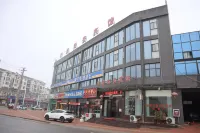 Huating Business Hotel Hotel in zona Huadong No.1 Cave