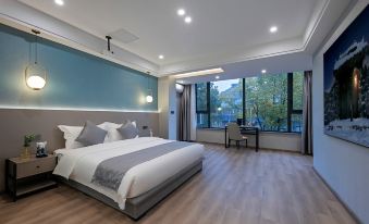 Muse cinema Hotel(Baolong square store of Shaoxing Paojiang agricultural and Commercial College)