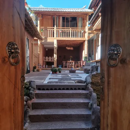 Chimuyoujie Homestay