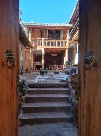 Chimuyoujie Homestay Отели в г. Юньлун