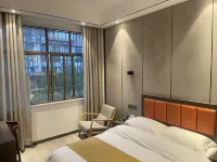 Shaoshan Meishujia Hotel