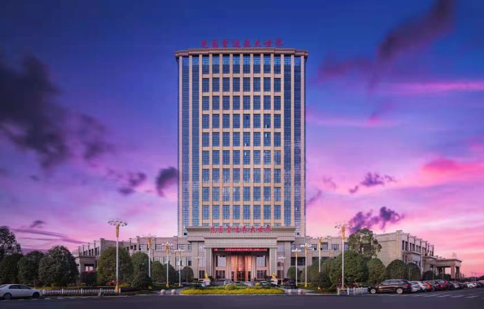 Landison Grand World Hotel Dongyang Garden