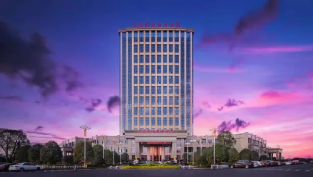 Landison Grand World Hotel Dongyang Garden