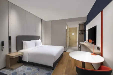 Holiday Inn Express Beijing Yizhuang Center