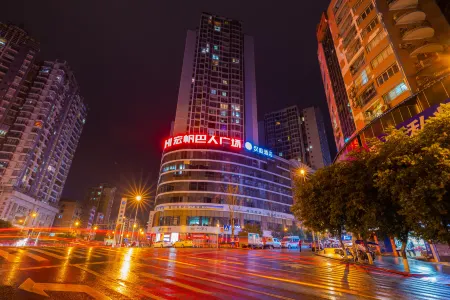 HanTing Hotel (Dazhou Xuanhan)