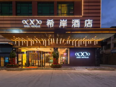 Xana Hotelle (Jieyang Jiedong Linpan) Các khách sạn gần Yuecheng Passenger Transport Terminal