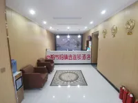 City 118 Select Hotel (Wuyi New Century Shopping Plaza)