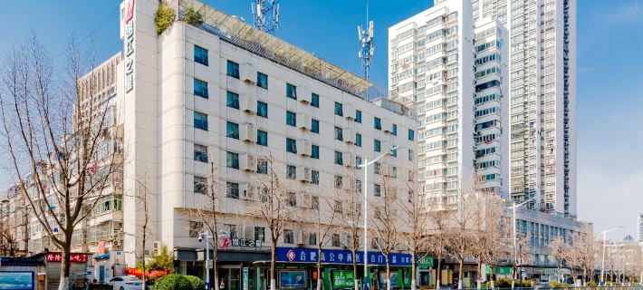 Jinjiang Inn (Hefei University of Technology, Huizhou Avenue) Hotels in Hefei