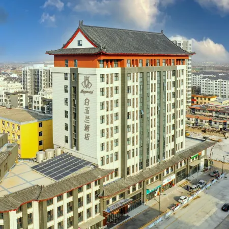 Magnotel (Classic)Qufu Normal University Hotel