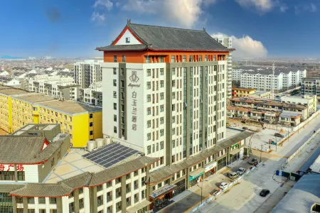 Magnotel (Classic)Qufu Normal University Hotel Отели рядом с достопримечательностью «Qufu Normal University Foreign Languages Teaching and Research Department»