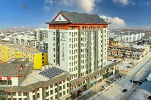 Magnotel (Classic)Qufu Normal University Hotel فنادق في تشوفو