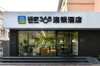 Yijia 365 Hotel Chain (Shijiazhuang Provincial Museum Yuhua Road Branch) Hotels in Shijiazhuang
