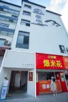 Yunjin Chinese Inn