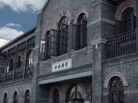 嘉興鴛湖旅社 鄰近中共一大紀念船的酒店