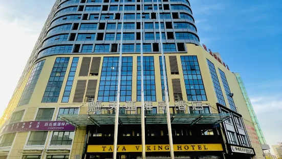 Tianya Weijing Hotel