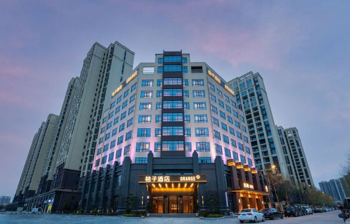 Orange Hotel (Xiantao City Government Branch)