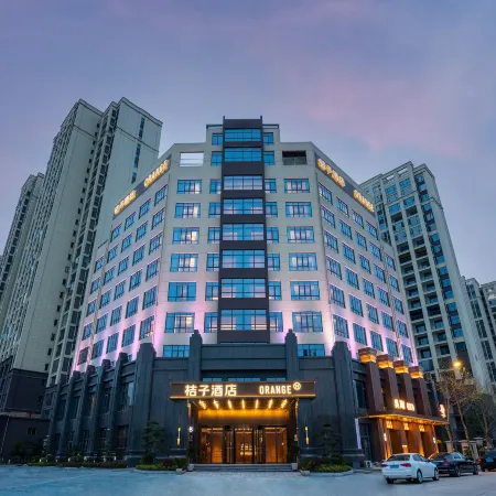 Orange Hotel (Xiantao City Government Branch)