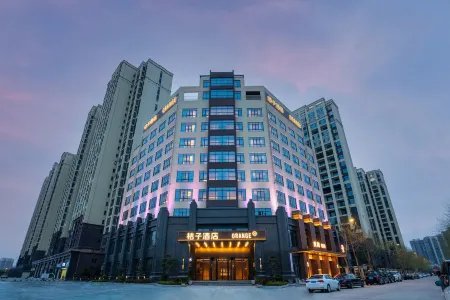 Orange Hotel (Xiantao City Government Branch) Отели в г. Сяньтао