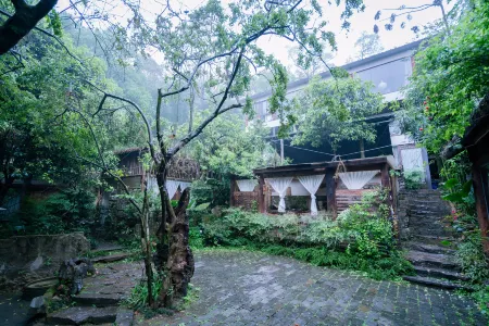 Jiankuan Mountain House Hostel Отели рядом с достопримечательностью «Nanshan Botanical Garden»