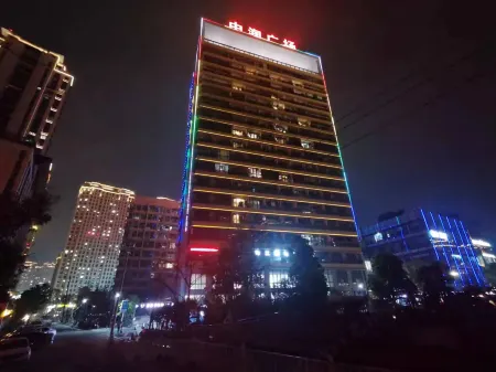 Xiaosnail Wisdom Apartment (Rui'an Zhongrun Plaza Shop) Отели рядом с достопримечательностью «yu hai lou»