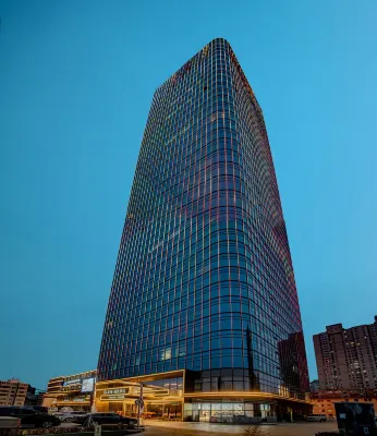 Yellow River Yinran River View Hotel Lanzhou Center Hotels in der Nähe von Gansu Institute of Political Science and Law Trial Court