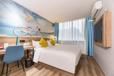 Meixu Qingju Hotel (Mambat Pedestrian Street) Hotels in Zhangjiagang